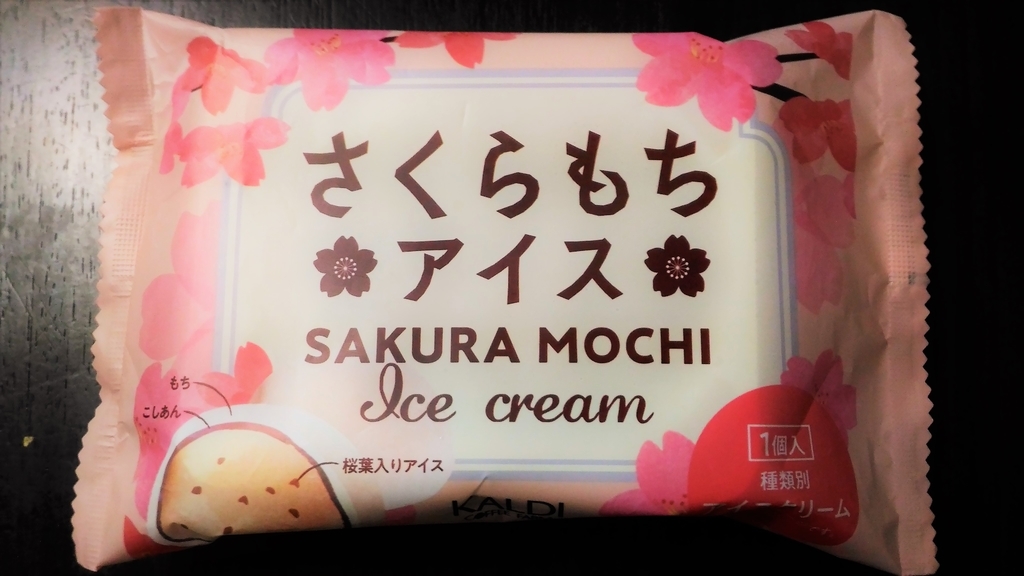 f:id:uttsume:20190224083019j:plain f:id:uttsume:20190224083019j:plain
