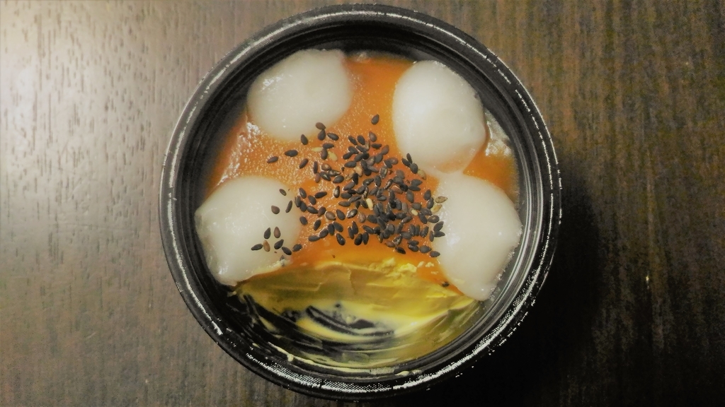 f:id:uttsume:20190303225944j:plain