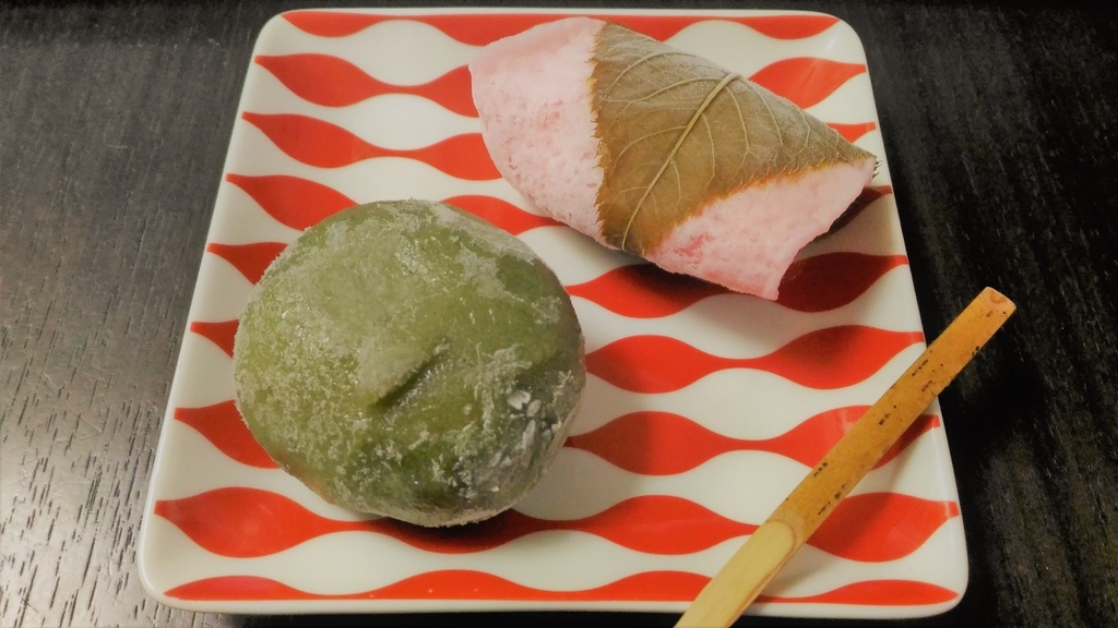 f:id:uttsume:20190306175712j:plain f:id:uttsume:20190306175712j:plain