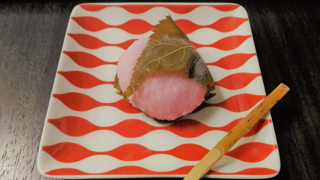 f:id:uttsume:20190306222030j:plain f:id:uttsume:20190306222030j:plain