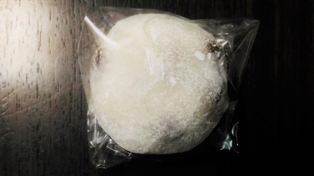 f:id:uttsume:20190318231208j:plain