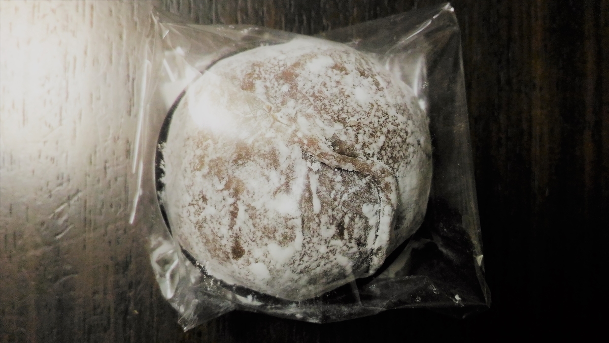 f:id:uttsume:20190319174213j:plain