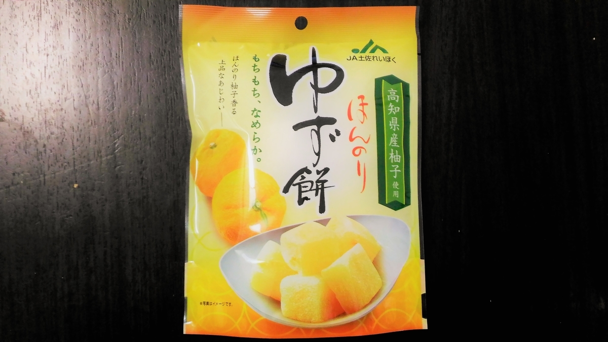 f:id:uttsume:20190321114815j:plain
