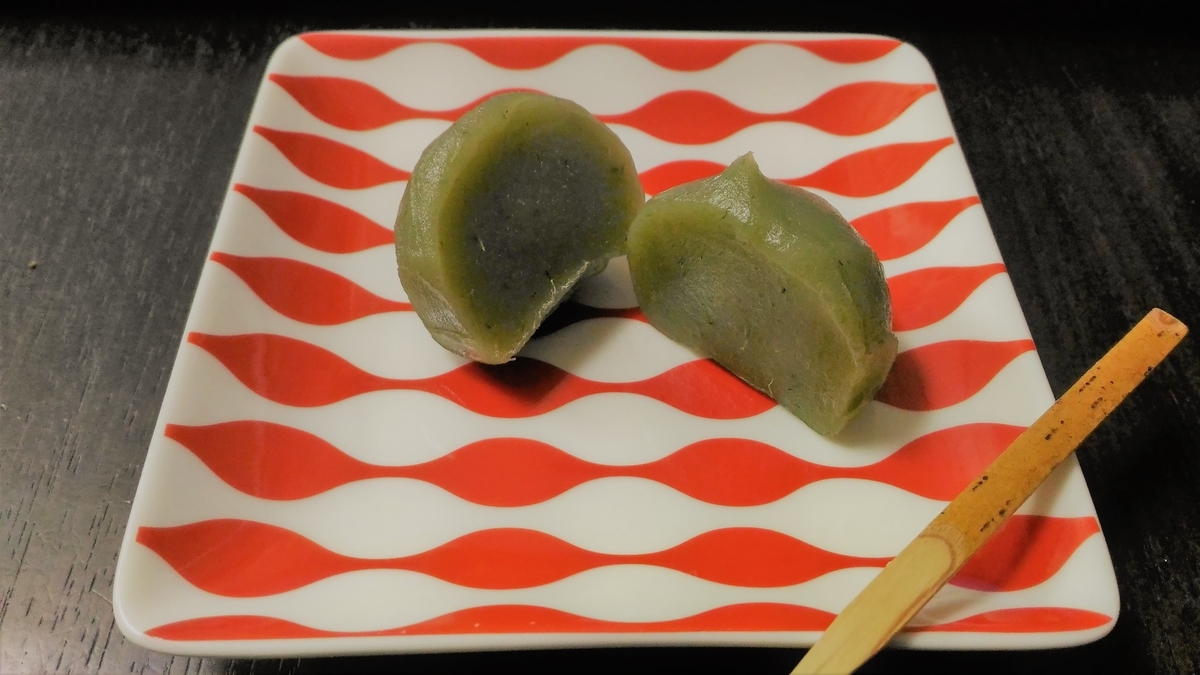 f:id:uttsume:20190323165634j:plain