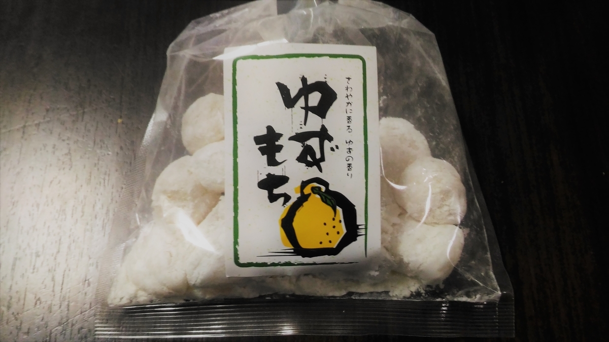 f:id:uttsume:20190323172405j:plain
