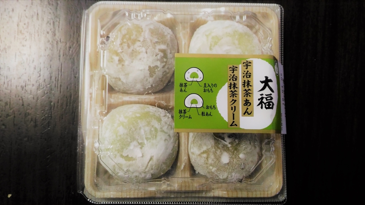 f:id:uttsume:20190407083241j:plain