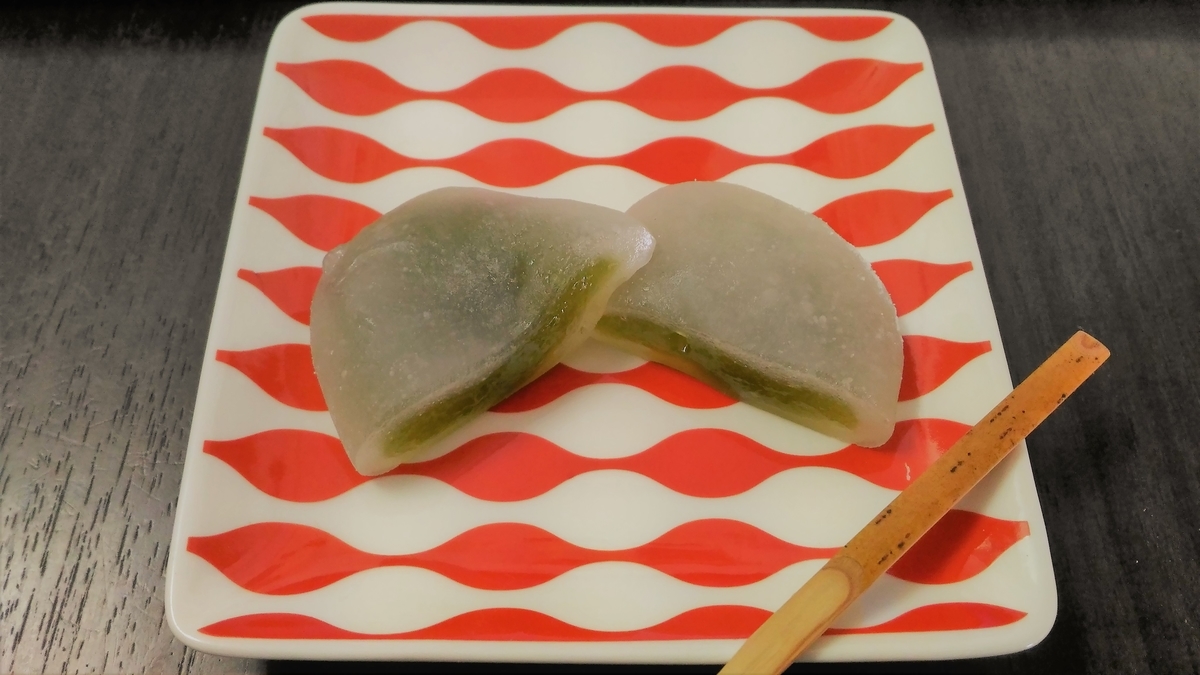 f:id:uttsume:20190409094318j:plain
