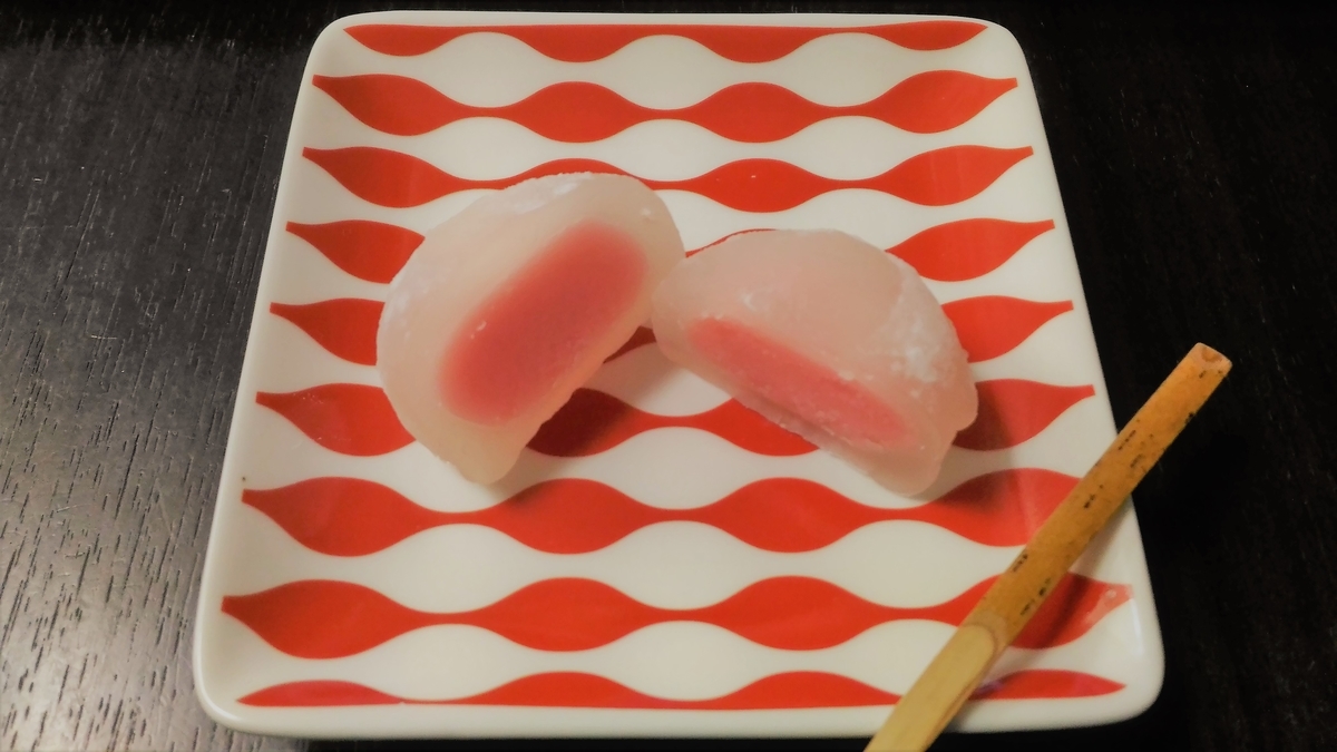 f:id:uttsume:20190410092600j:plain