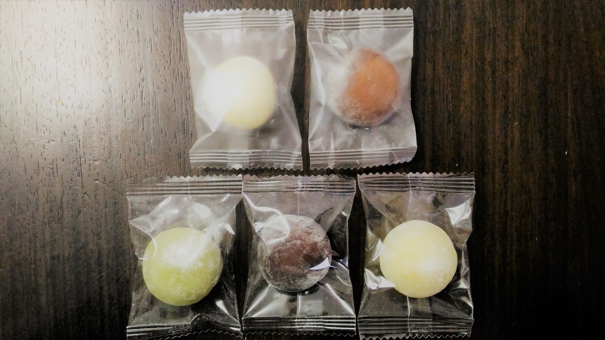 f:id:uttsume:20190411155256j:plain