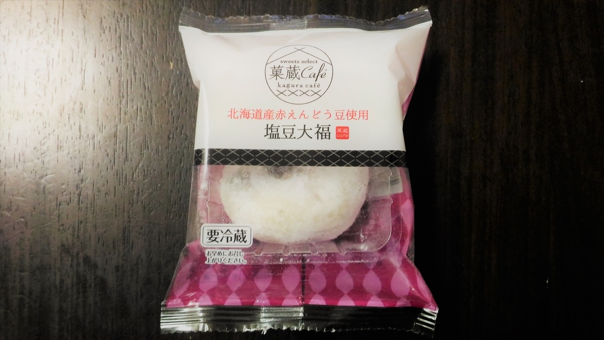 f:id:uttsume:20190416115207j:plain