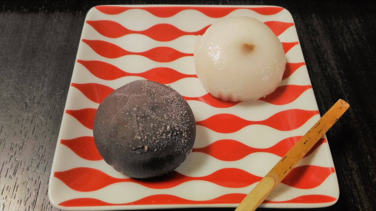 f:id:uttsume:20190416191710j:plain f:id:uttsume:20190416191710j:plain