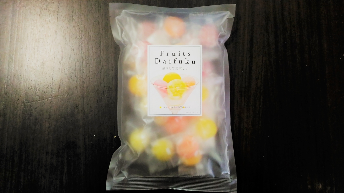 f:id:uttsume:20190421100346j:plain