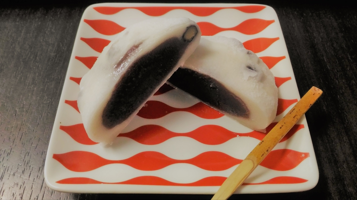 f:id:uttsume:20190426213241j:plain