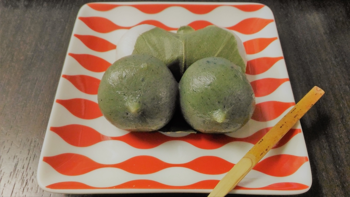 f:id:uttsume:20190503091615j:plain f:id:uttsume:20190503091615j:plain