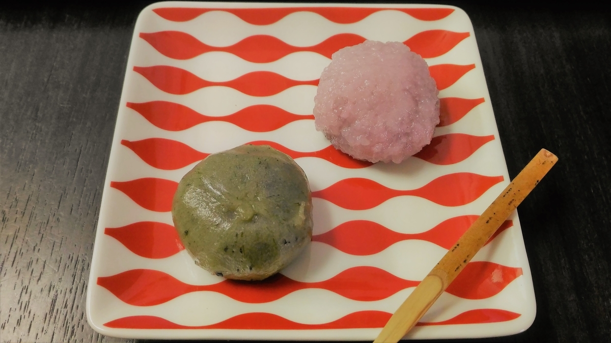f:id:uttsume:20190504111141j:plain f:id:uttsume:20190504111141j:plain