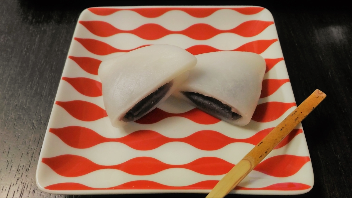 f:id:uttsume:20190507225550j:plain f:id:uttsume:20190507225550j:plain