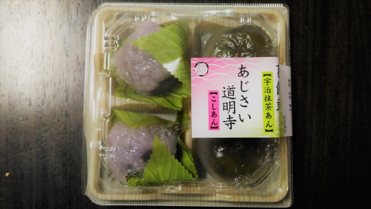 f:id:uttsume:20190512234425j:plain f:id:uttsume:20190512234425j:plain