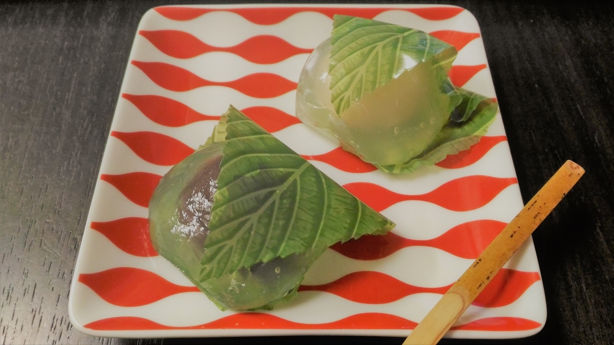 f:id:uttsume:20190513000311j:plain f:id:uttsume:20190513000311j:plain