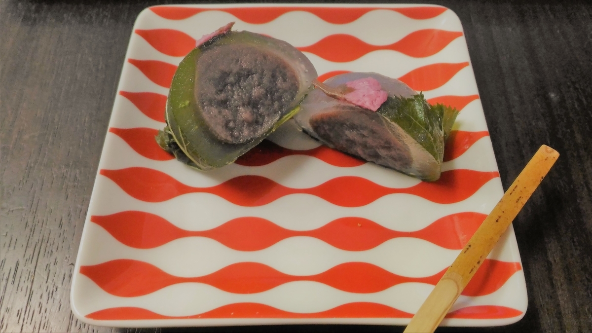 f:id:uttsume:20190515182429j:plain f:id:uttsume:20190515182429j:plain