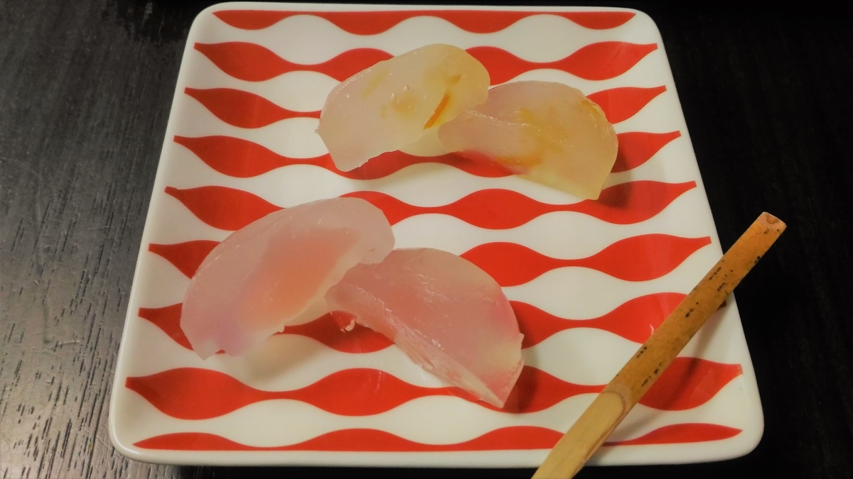 f:id:uttsume:20190607215811j:plain