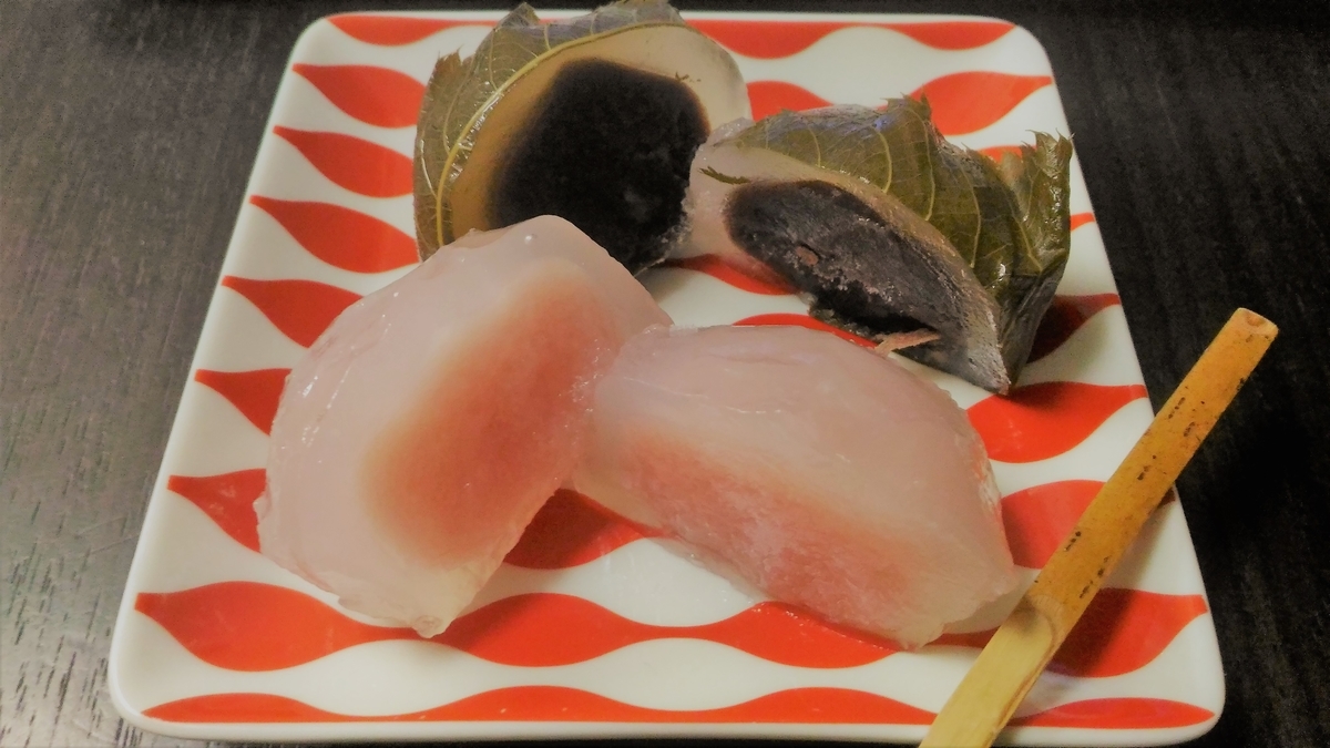 f:id:uttsume:20190609202613j:plain
