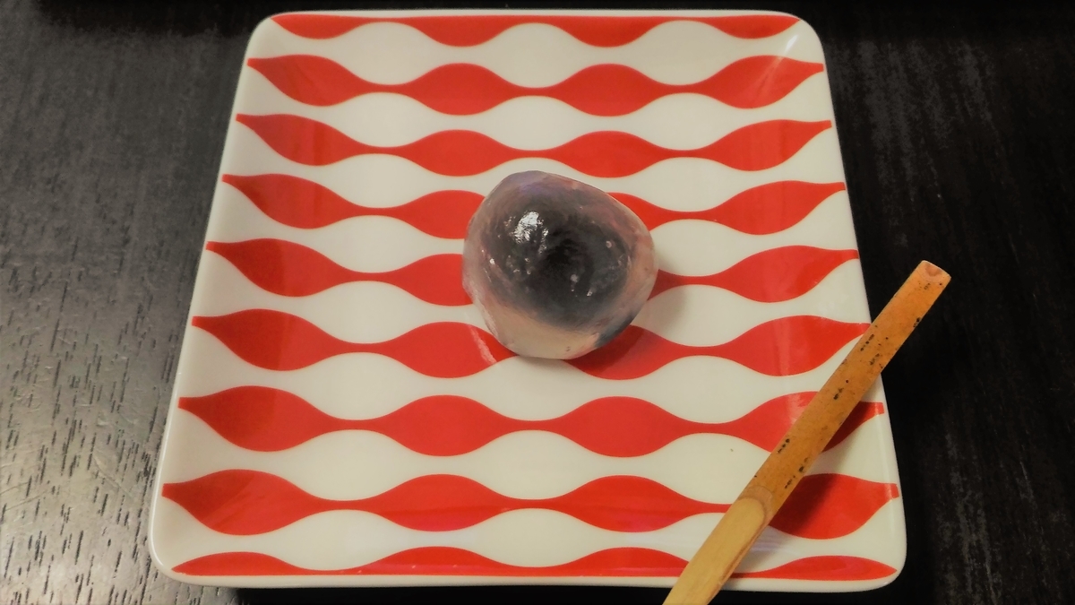 f:id:uttsume:20190620211209j:plain f:id:uttsume:20190620211209j:plain
