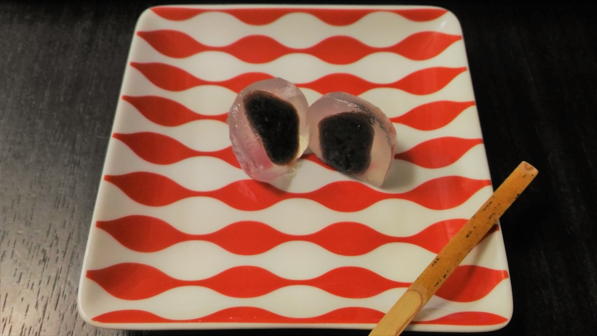f:id:uttsume:20190620211322j:plain f:id:uttsume:20190620211322j:plain