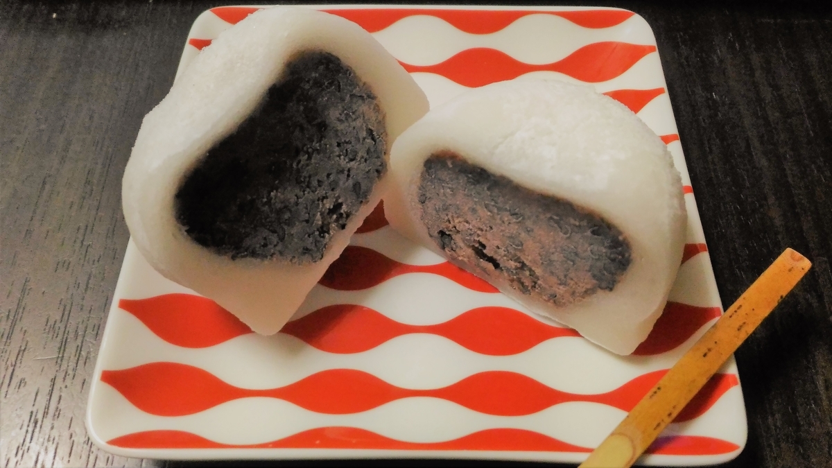 f:id:uttsume:20190702232332j:plain f:id:uttsume:20190702232332j:plain