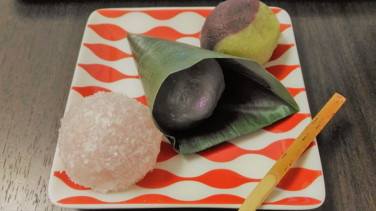 f:id:uttsume:20190705232231j:plain f:id:uttsume:20190705232231j:plain