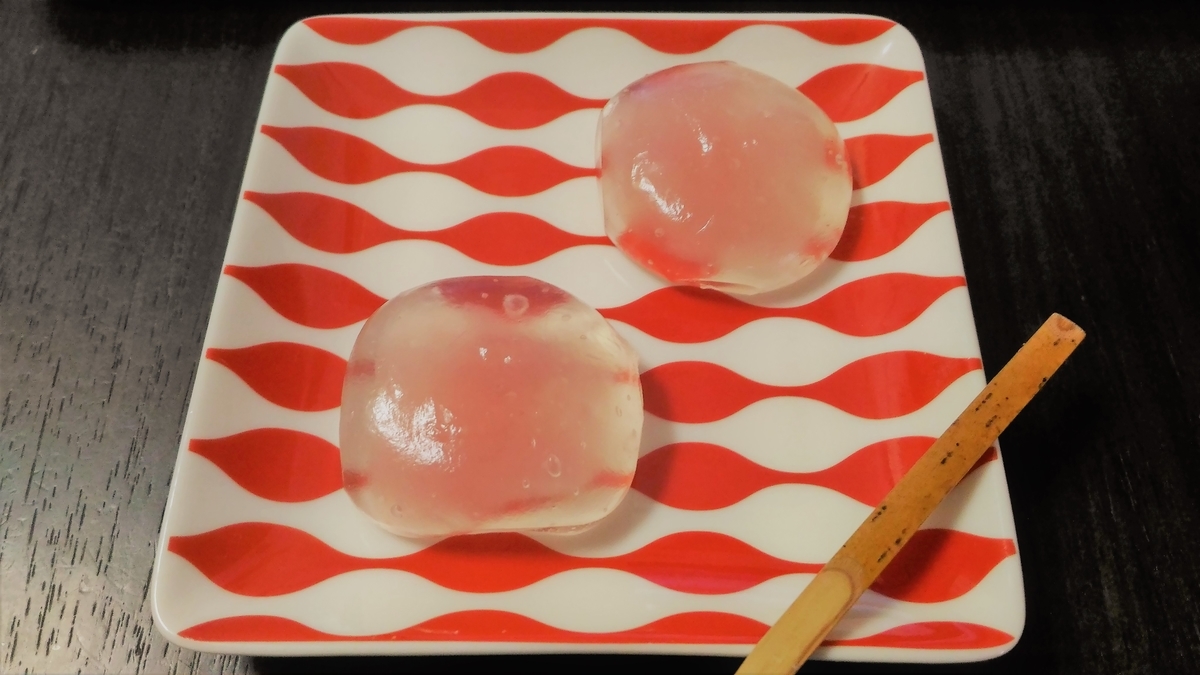 f:id:uttsume:20190707221056j:plain f:id:uttsume:20190707221056j:plain
