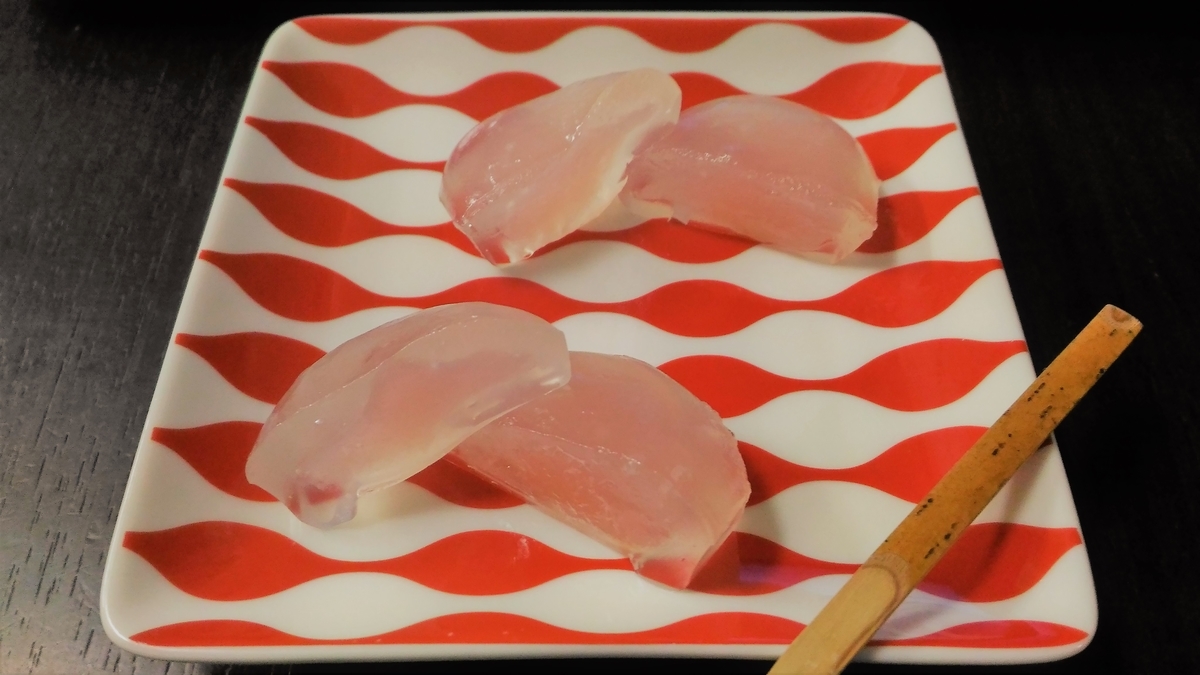 f:id:uttsume:20190707221214j:plain f:id:uttsume:20190707221214j:plain