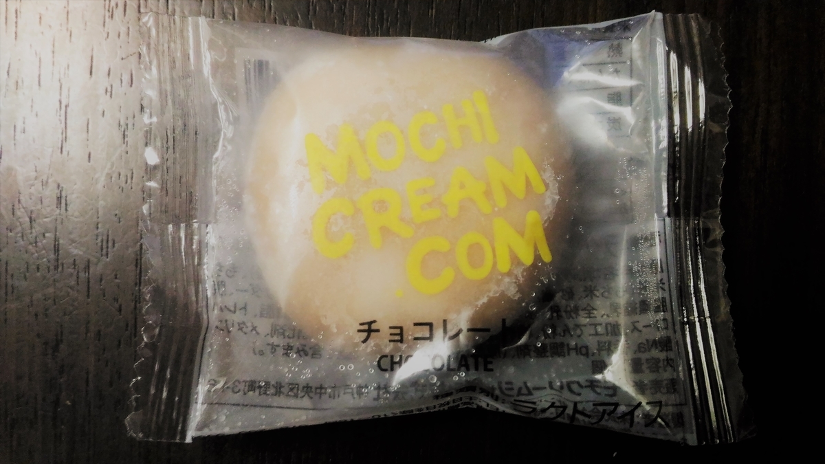 f:id:uttsume:20190721084632j:plain f:id:uttsume:20190721084632j:plain