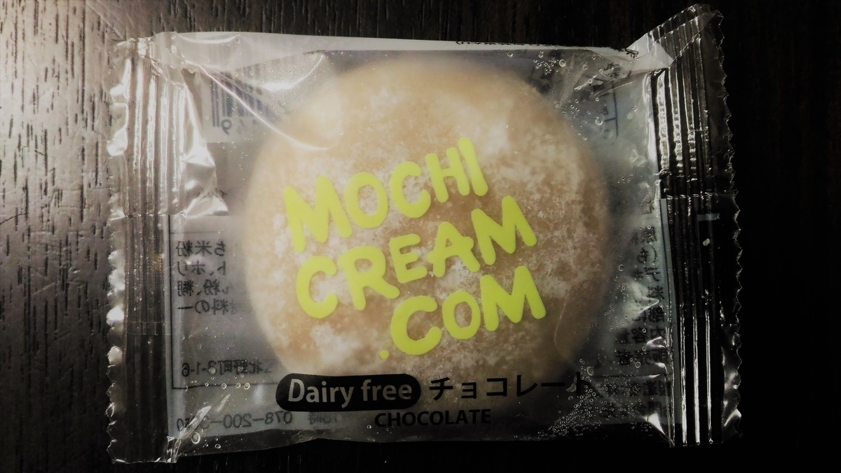 f:id:uttsume:20190726214938j:plain f:id:uttsume:20190726214938j:plain