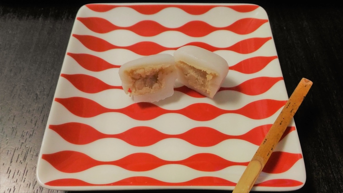f:id:uttsume:20190804181927j:plain