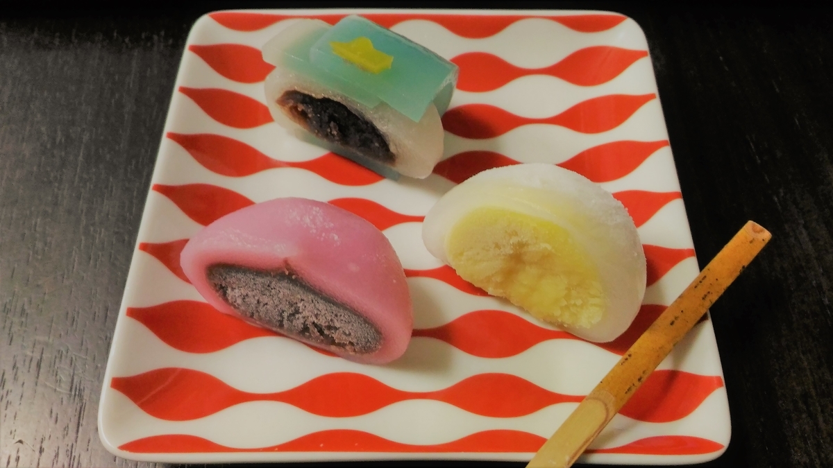 f:id:uttsume:20190810000113j:plain