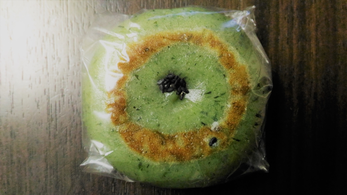 f:id:uttsume:20190811233835j:plain