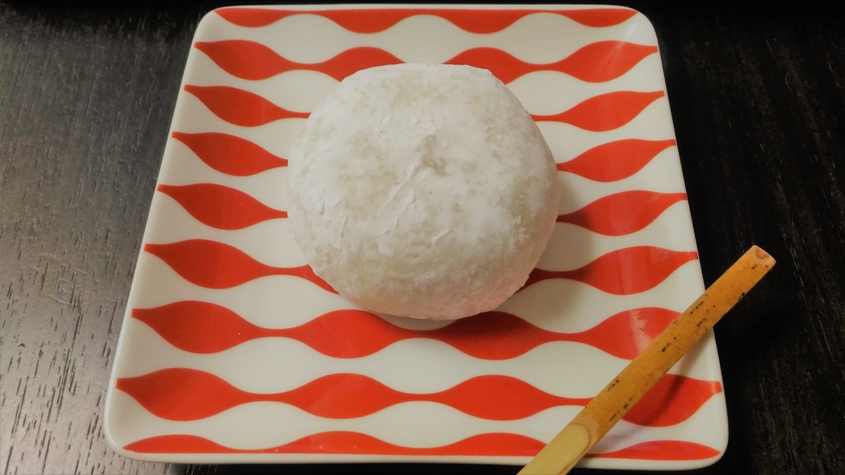 f:id:uttsume:20190812121702j:plain f:id:uttsume:20190812121702j:plain