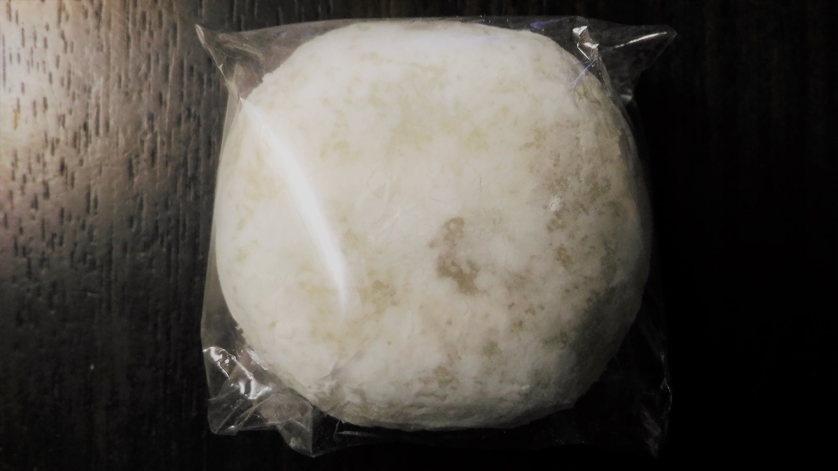 f:id:uttsume:20190812121724j:plain f:id:uttsume:20190812121724j:plain