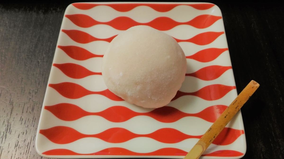 f:id:uttsume:20190813233957j:plain f:id:uttsume:20190813233957j:plain