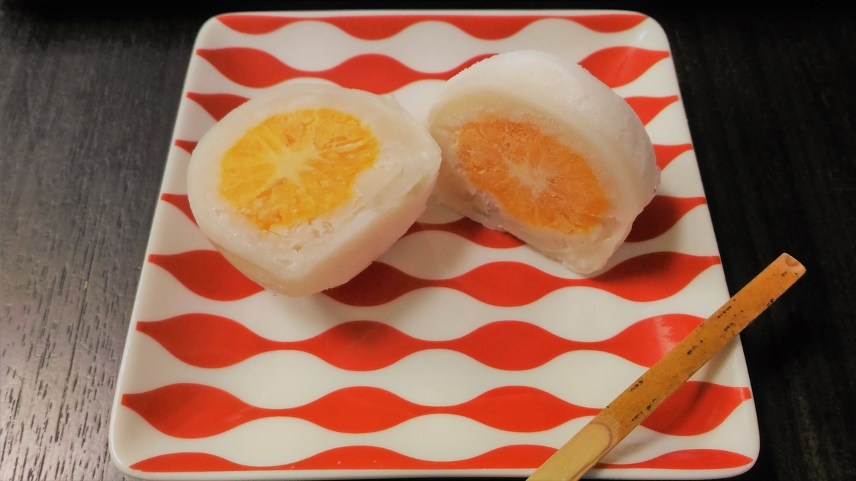 f:id:uttsume:20190813234332j:plain f:id:uttsume:20190813234332j:plain