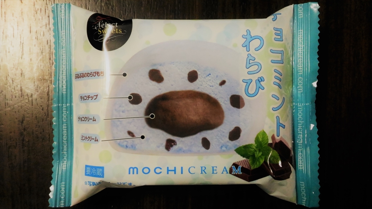 f:id:uttsume:20190822161233j:plain f:id:uttsume:20190822161233j:plain