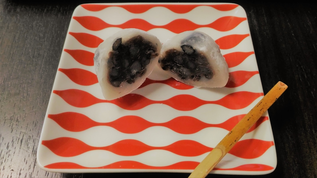 f:id:uttsume:20190822205324j:plain