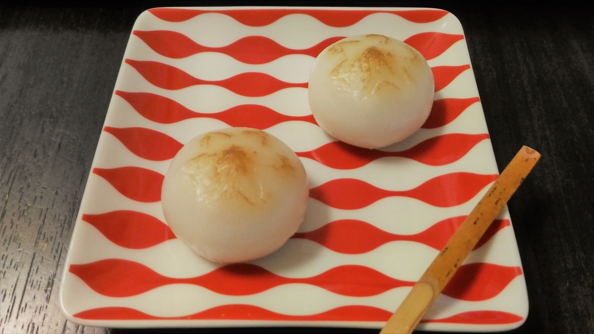 f:id:uttsume:20190825092927j:plain f:id:uttsume:20190825092927j:plain