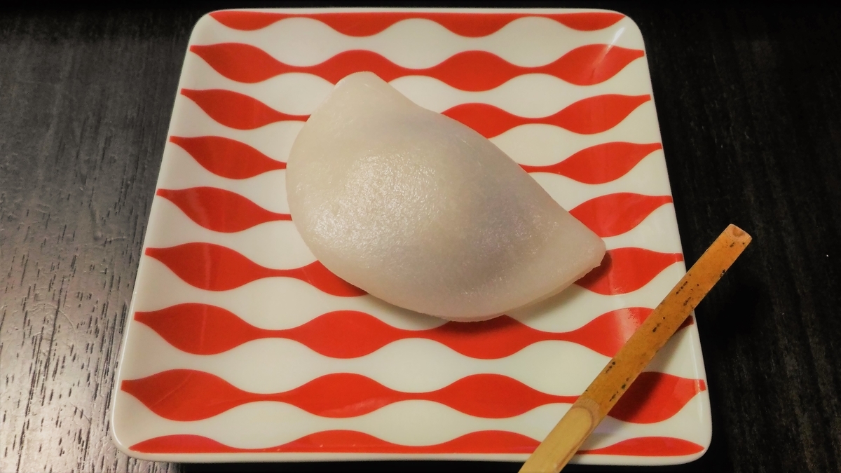 f:id:uttsume:20190905010554j:plain f:id:uttsume:20190905010554j:plain