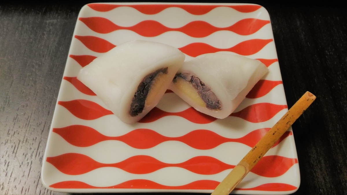 f:id:uttsume:20190905010821j:plain f:id:uttsume:20190905010821j:plain