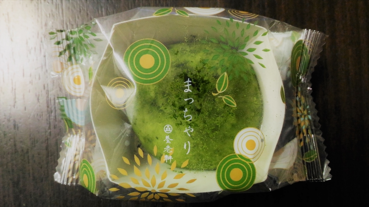 f:id:uttsume:20190907225634j:plain