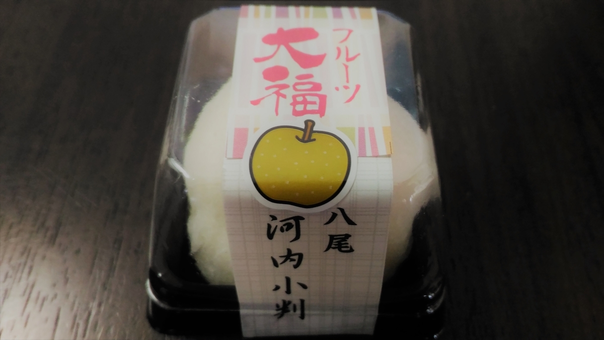 f:id:uttsume:20190918235113j:plain f:id:uttsume:20190918235113j:plain