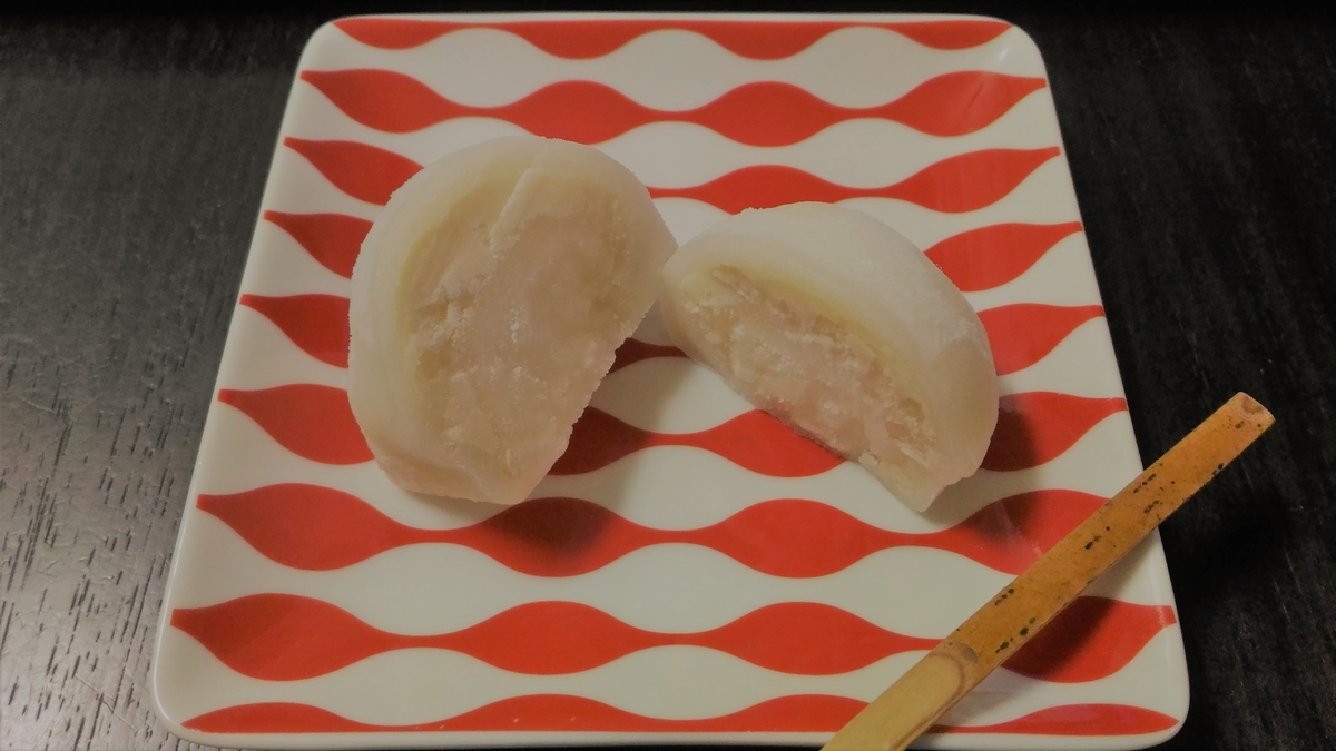 f:id:uttsume:20190918235157j:plain f:id:uttsume:20190918235157j:plain