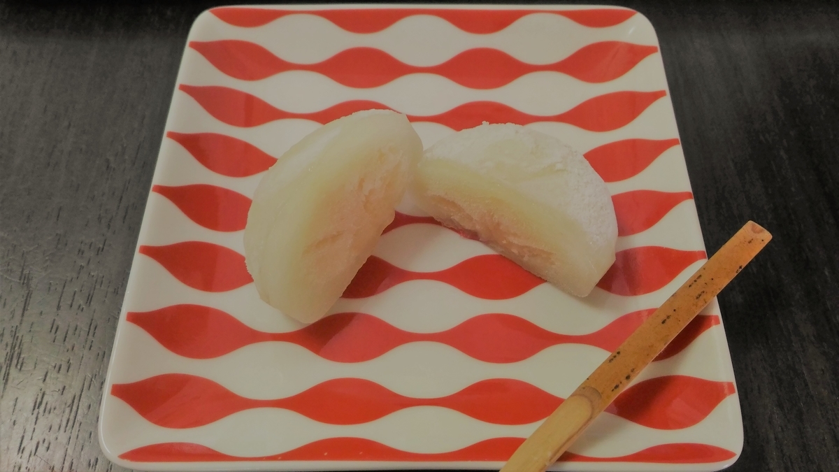 f:id:uttsume:20190923094252j:plain