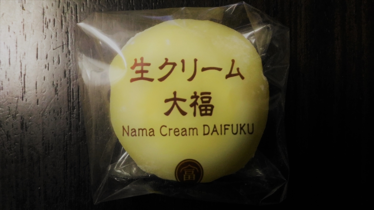 f:id:uttsume:20190929171752j:plain f:id:uttsume:20190929171752j:plain
